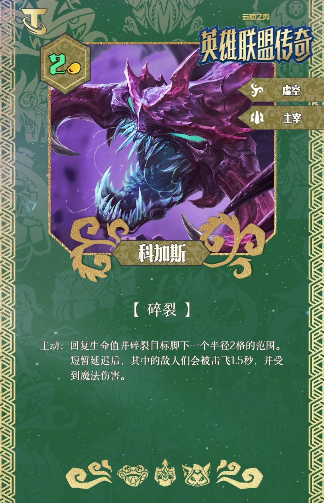 �ƶ�֮��S16�Ƽ�˹����Ч��ָ��