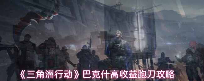 �������ж��Ϳ�ʲ�������ܵ�ָ��