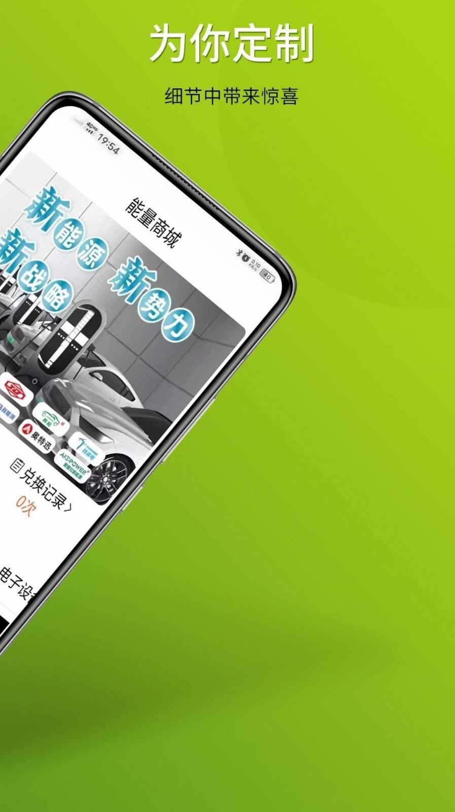 ����E���ͼ2