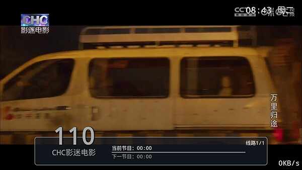 ����TV��ͼ4