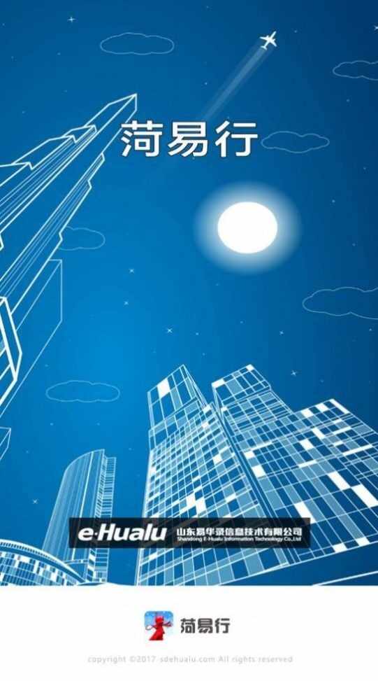 �����н�ͼ3