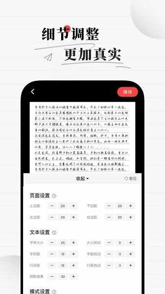 ��д��������ͼ1