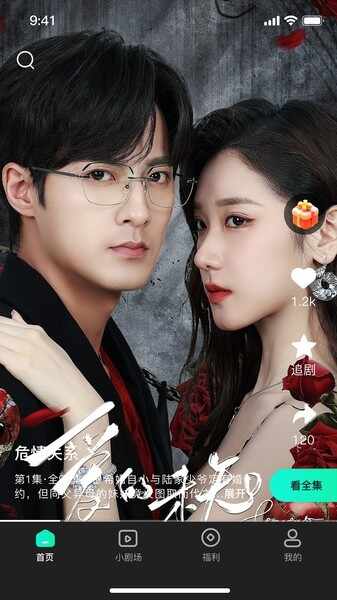 �����̾��ͼ3