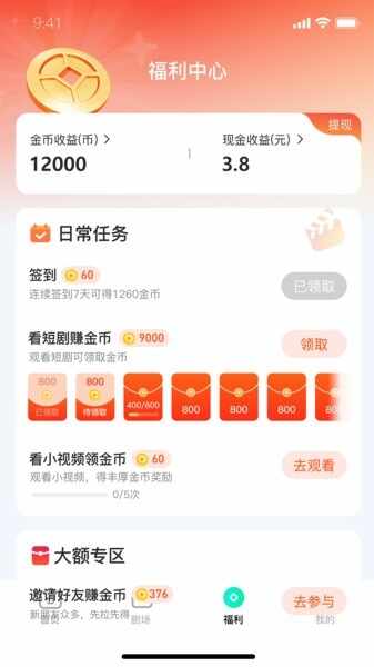 �����̾��ͼ1