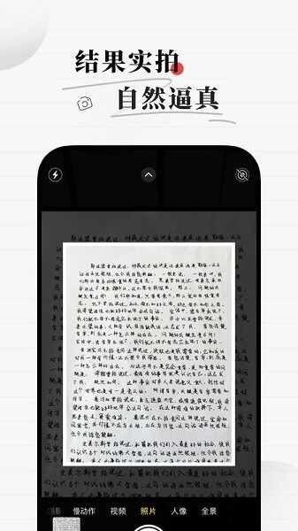 ��д��������ͼ2