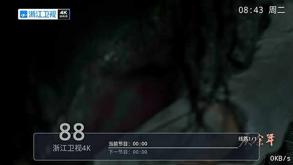 ����TV��ͼ1