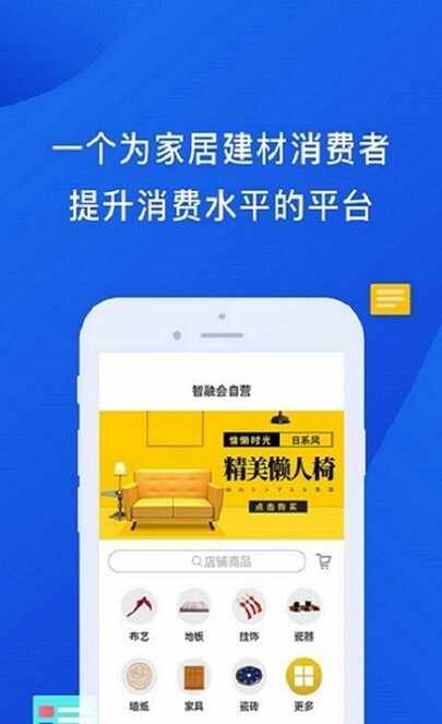 ���ڻ�Ҿӹٷ����ͼ1