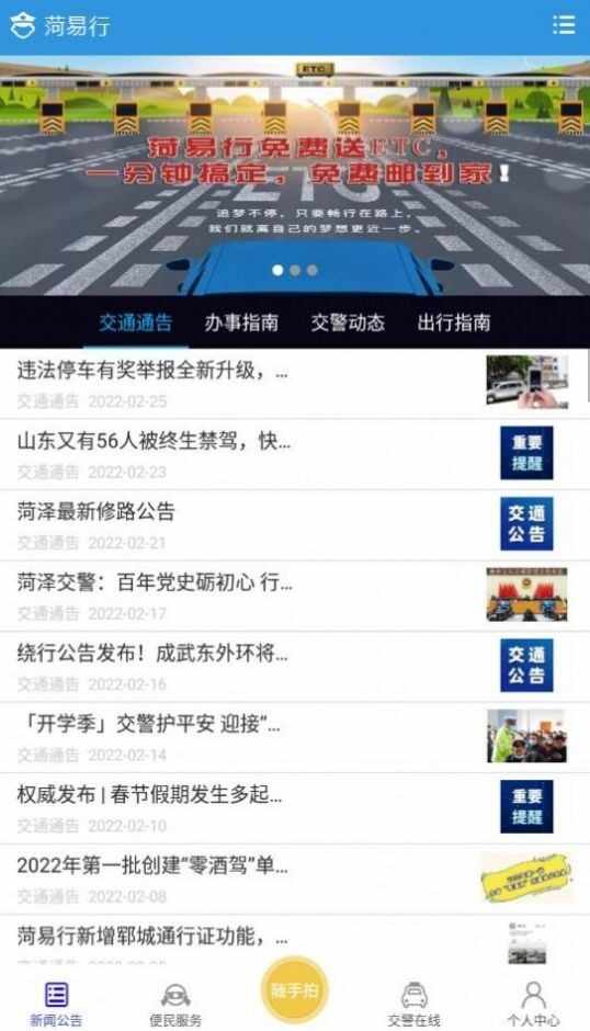 �����н�ͼ1