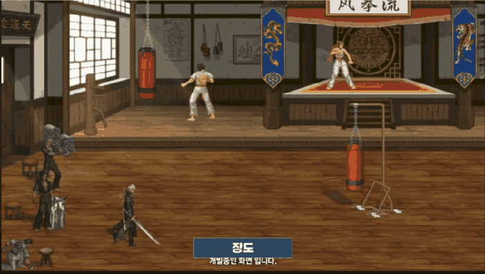 DNF���𼪳�����������Ч����ʾ