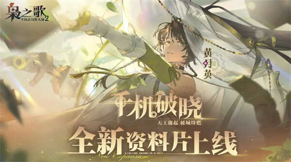 ����־�����½2��֮�賾���蹥�����