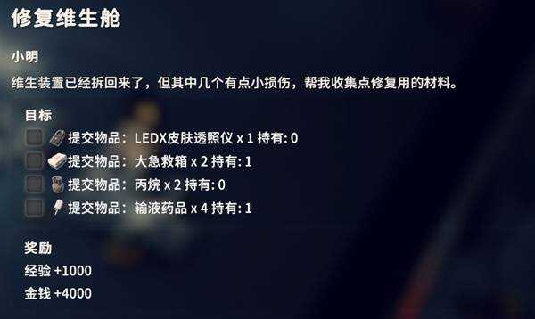 ����Ѽ�Ʒ��޸�ά�����������