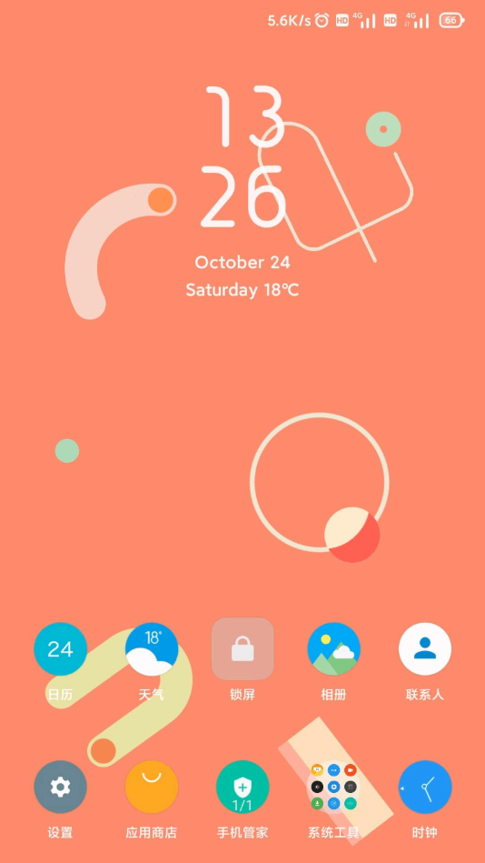 �ȸ��ֽ��ͼ3