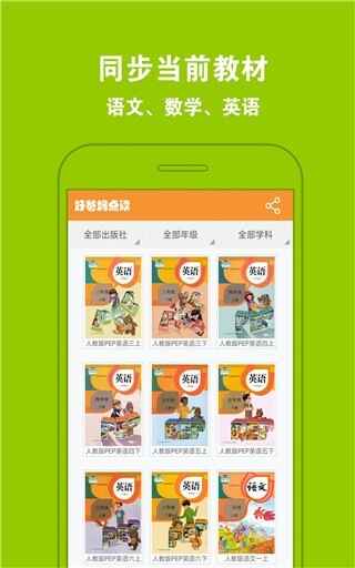 �ð�������ͼ3