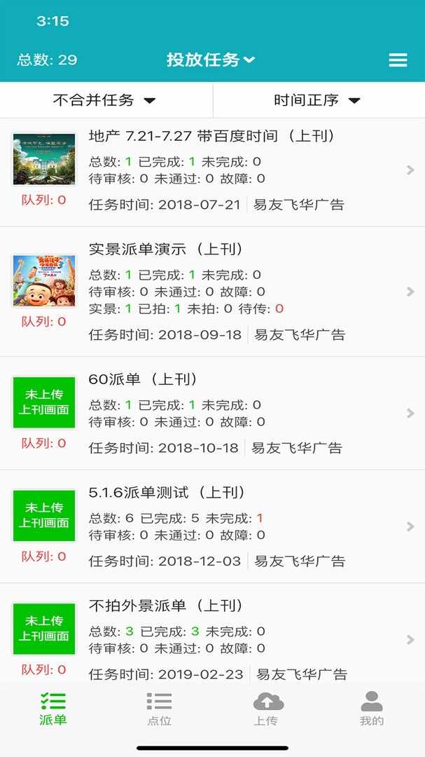 ��ų�����ͼ2