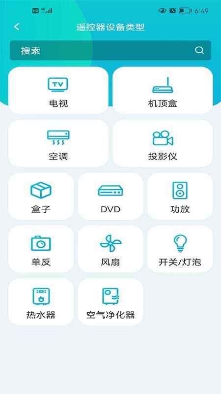 ŷ�����ǿؽ�ͼ1