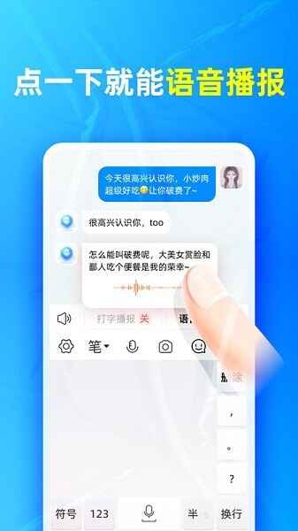 �������뷨��ͼ1