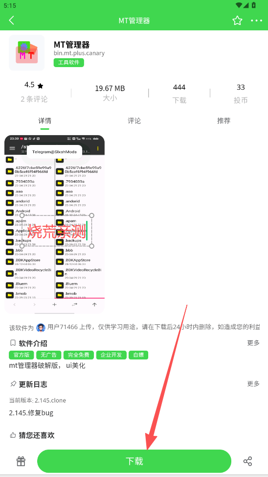 ���ٿռ��ͼ1