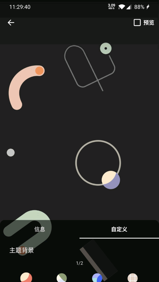 �ȸ��ֽ��ͼ1