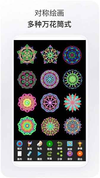 ħ��������ͼ3