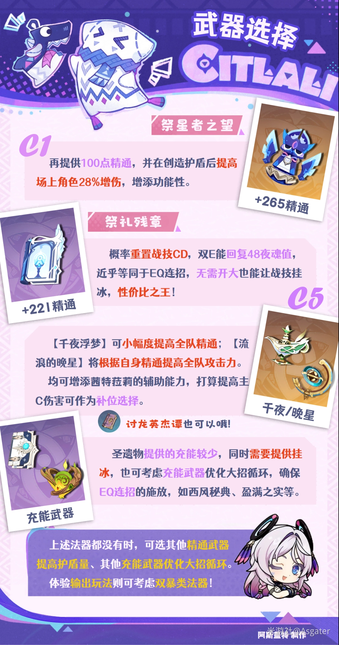 ԭ��2026����ǉ������ѡ�����