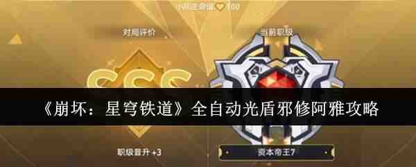 �������������ȫ�Զ����а�ް��Ź���