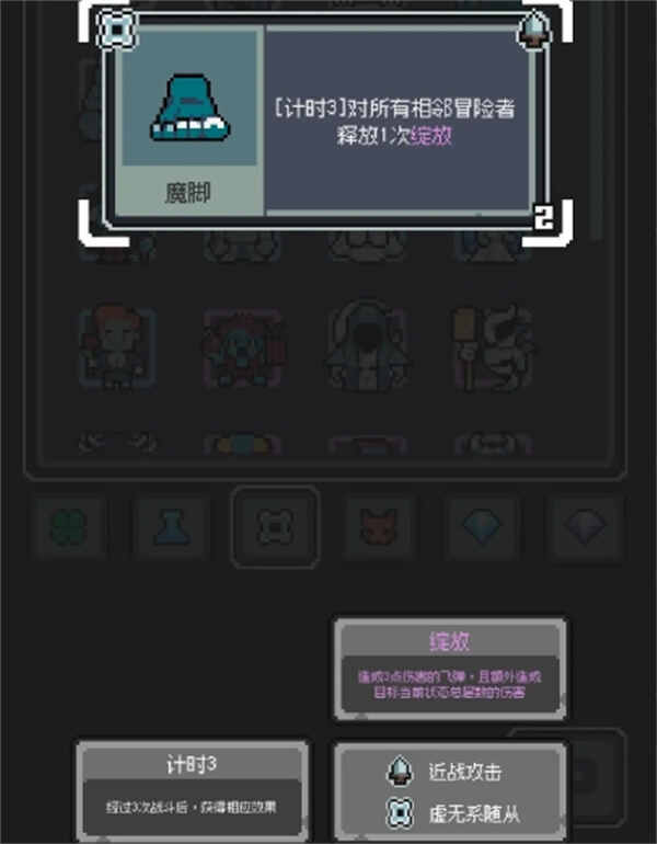 ħ���վ־����������淨��������