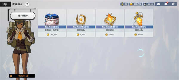 ��ɫ��Ҷ��ħ����֮��������Ļ��