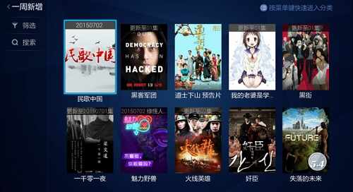 ������Ƶ��ͼ1