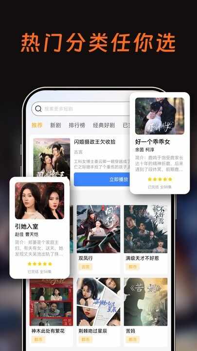 ������Ѷ̾��ͼ2