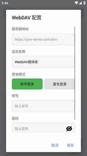 С��Player��ͼ3