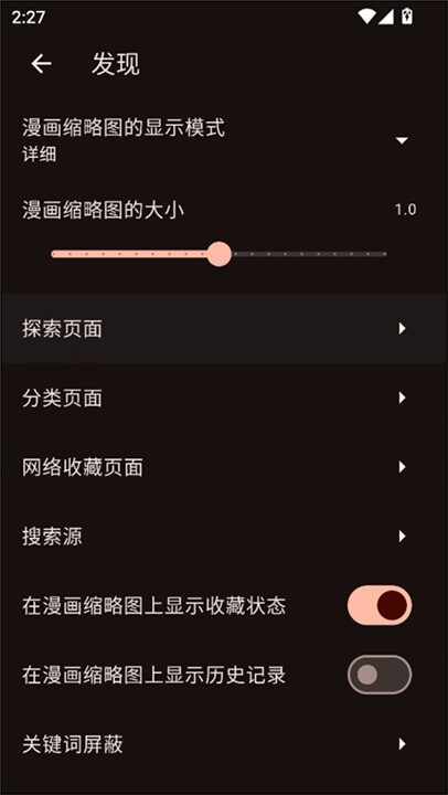 Venera������ͼ2