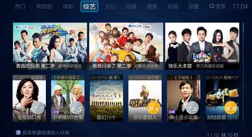 ������Ƶ��ͼ3