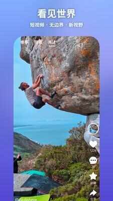 Tynk���ʺ�����ͼ4