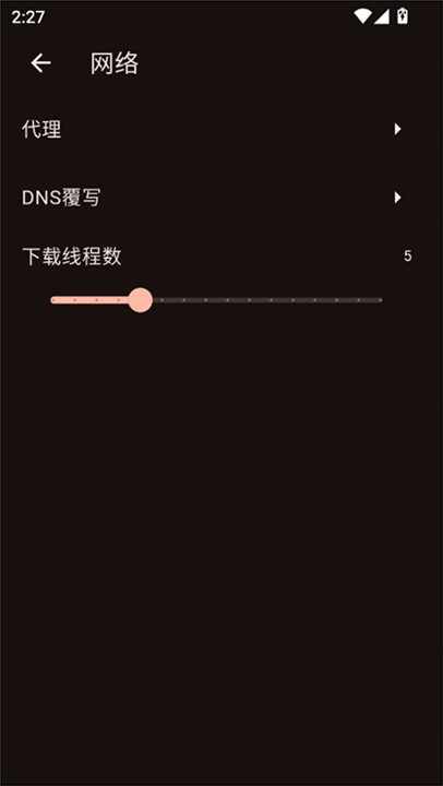 Venera������ͼ4