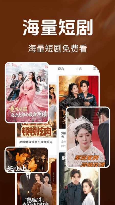 ������Ѷ̾��ͼ1