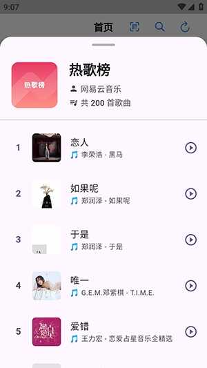 Cyrene���ֽ�ͼ1