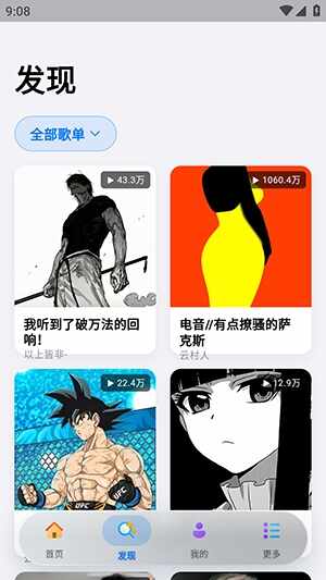 Cyrene���ֽ�ͼ4