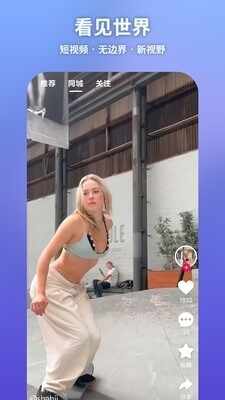 Tynk���ʺ�����ͼ3