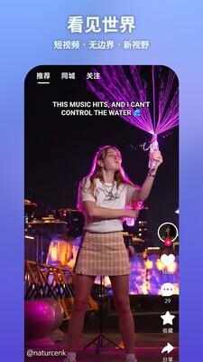 Tynk���ʺ�����ͼ2