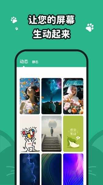 ���˱�ֽ��ͼ1