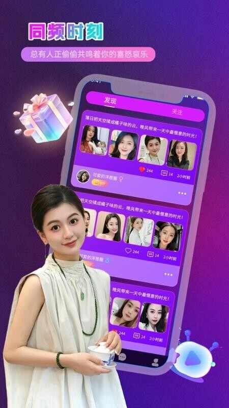 ������˽�ͼ2