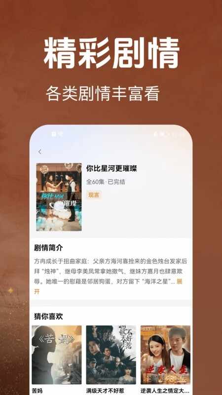 ������Ѷ̾��ͼ3