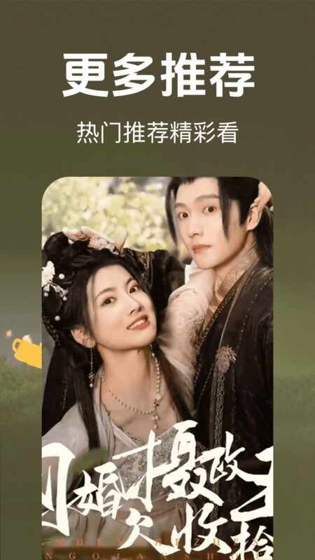 ������Ѷ̾��ͼ4