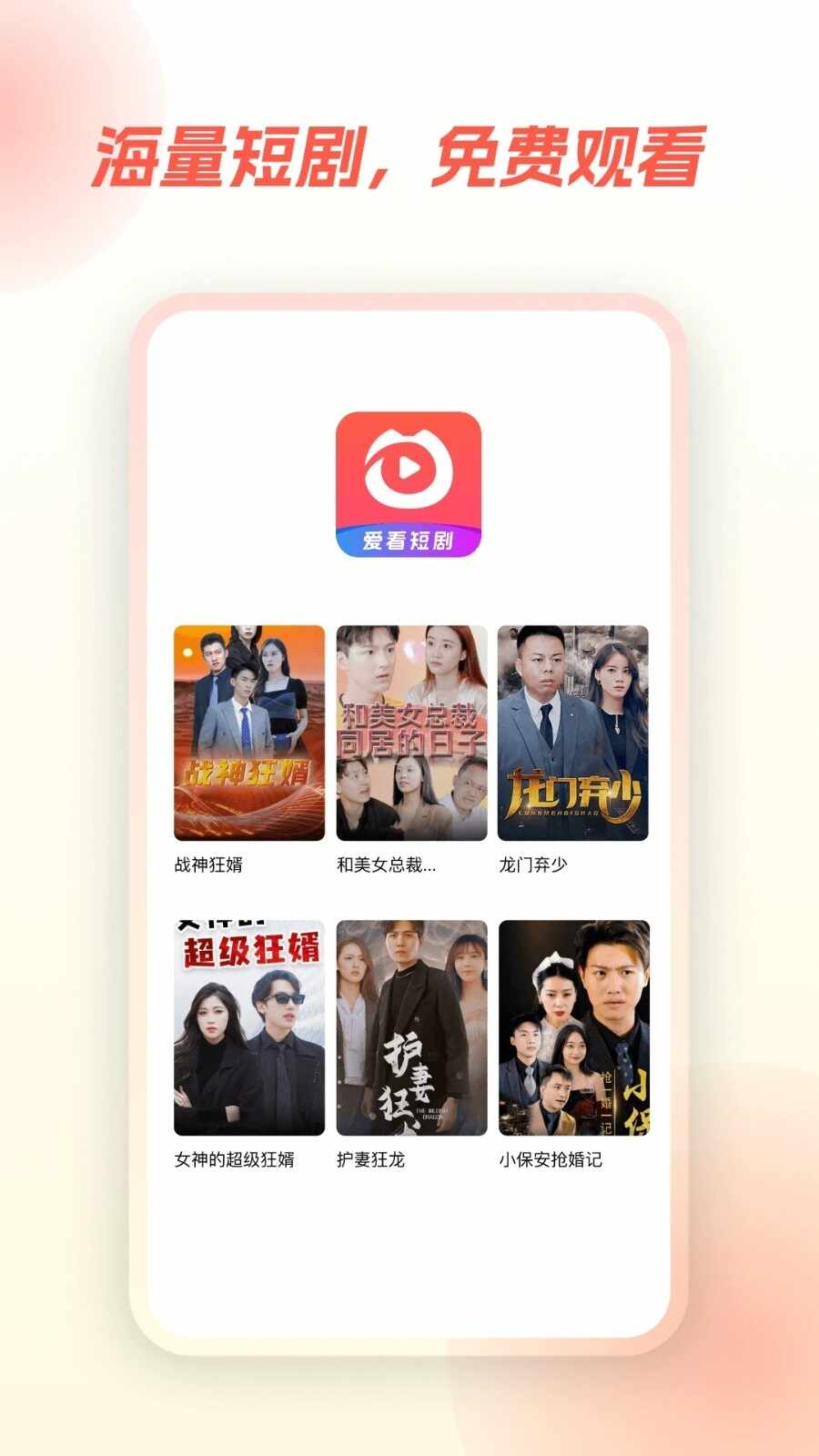 �����̾��ͼ1