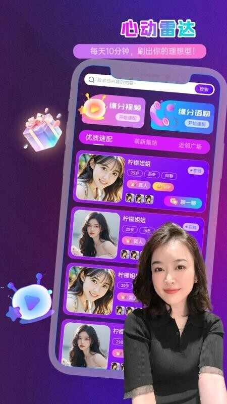 ������˽�ͼ3