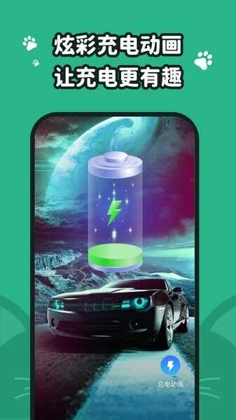 ���˱�ֽ��ͼ3