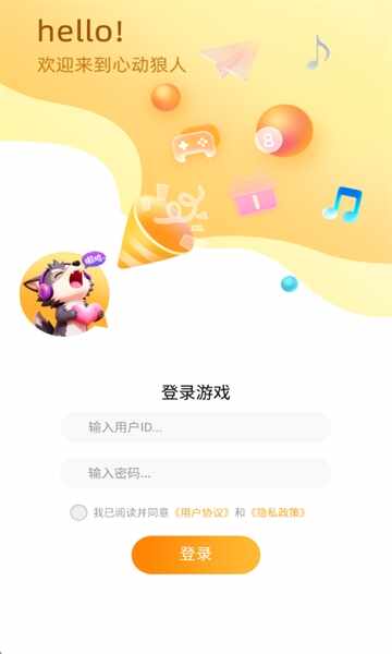 �Ķ����˽�ͼ2