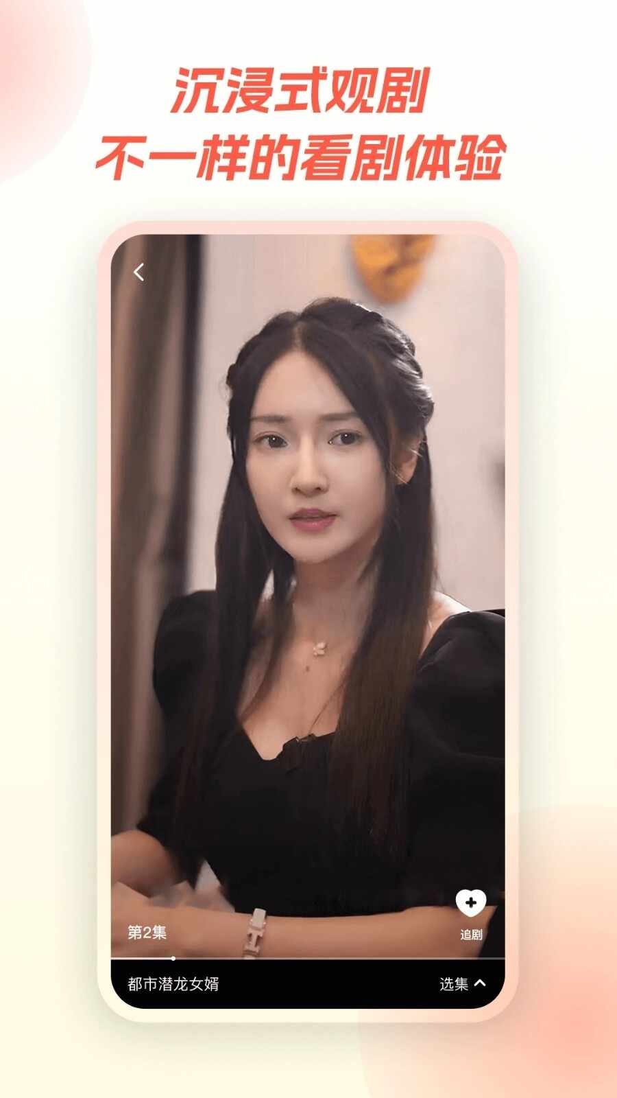 �����̾��ͼ2