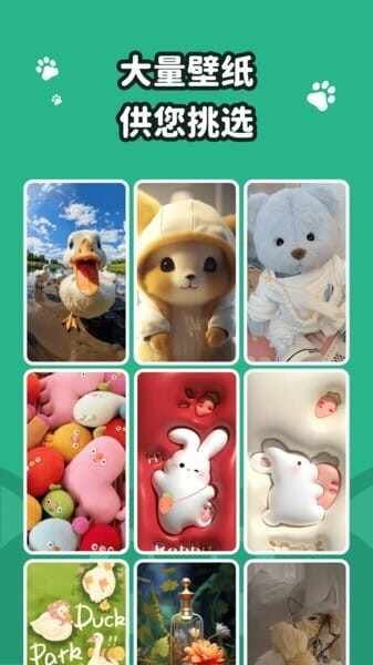 ���˱�ֽ��ͼ2