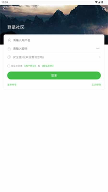 ֩����������ͼ2